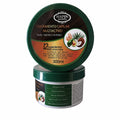 Tratamiento Capilar Multiactivo Nutre Hidrata Y Revitaliza 300 ml